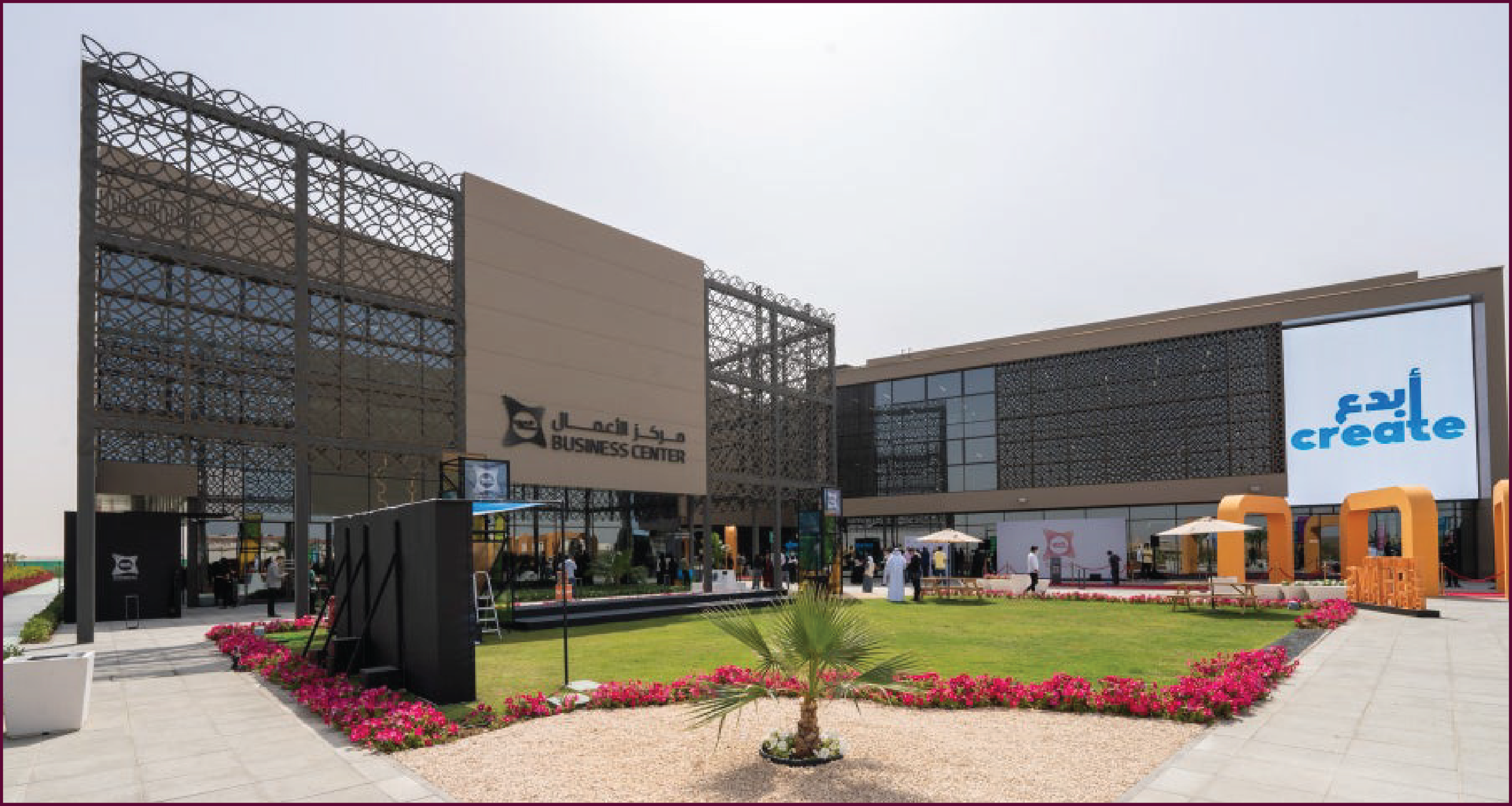 Business Setup In Sharjah Media City